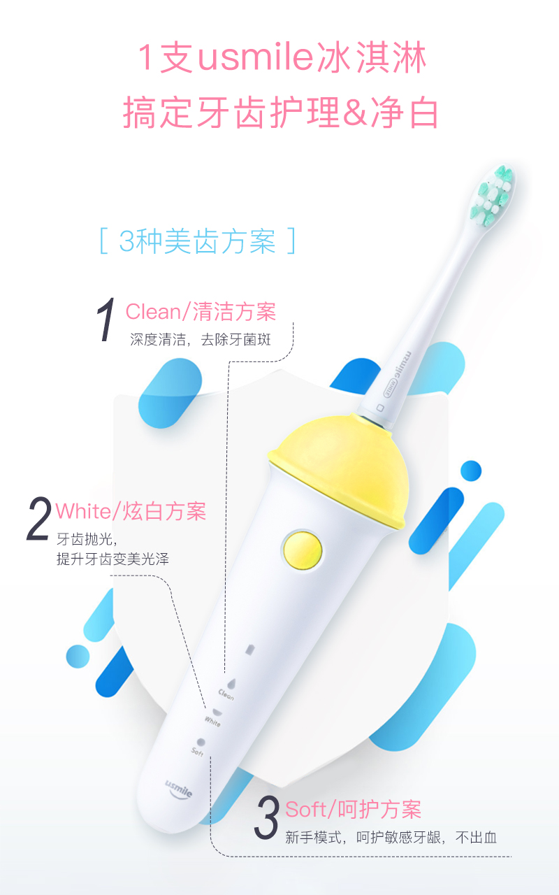 1539824060182736.jpg Q2詳情1_07.jpg