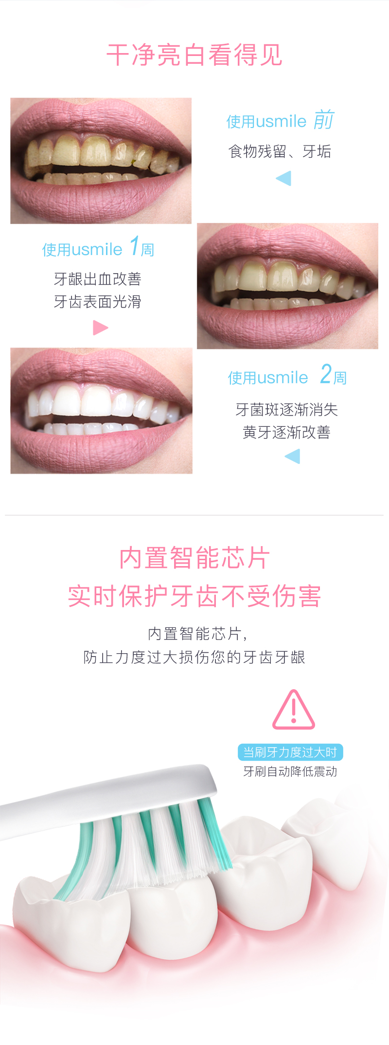 1539824076847588.jpg Q2詳情1_08.jpg