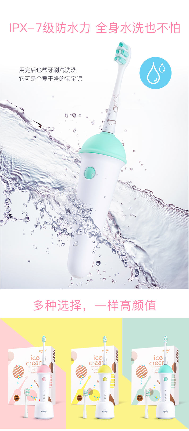 1539824103904508.jpg Q2詳情1_11.jpg
