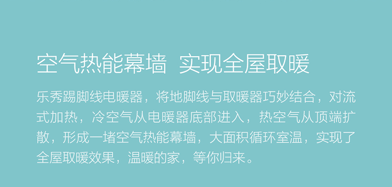 1540283727937454.jpg 電暖氣_04.jpg