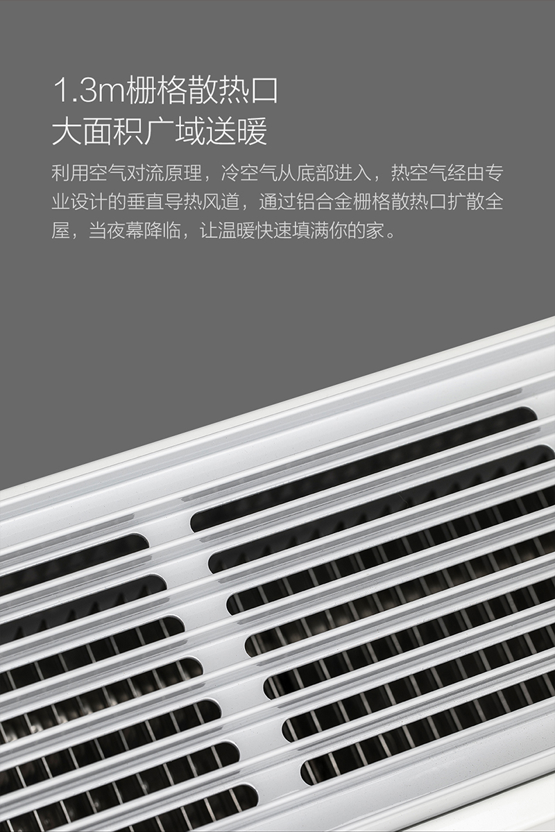 1540283743440828.jpg 電暖氣_06.jpg