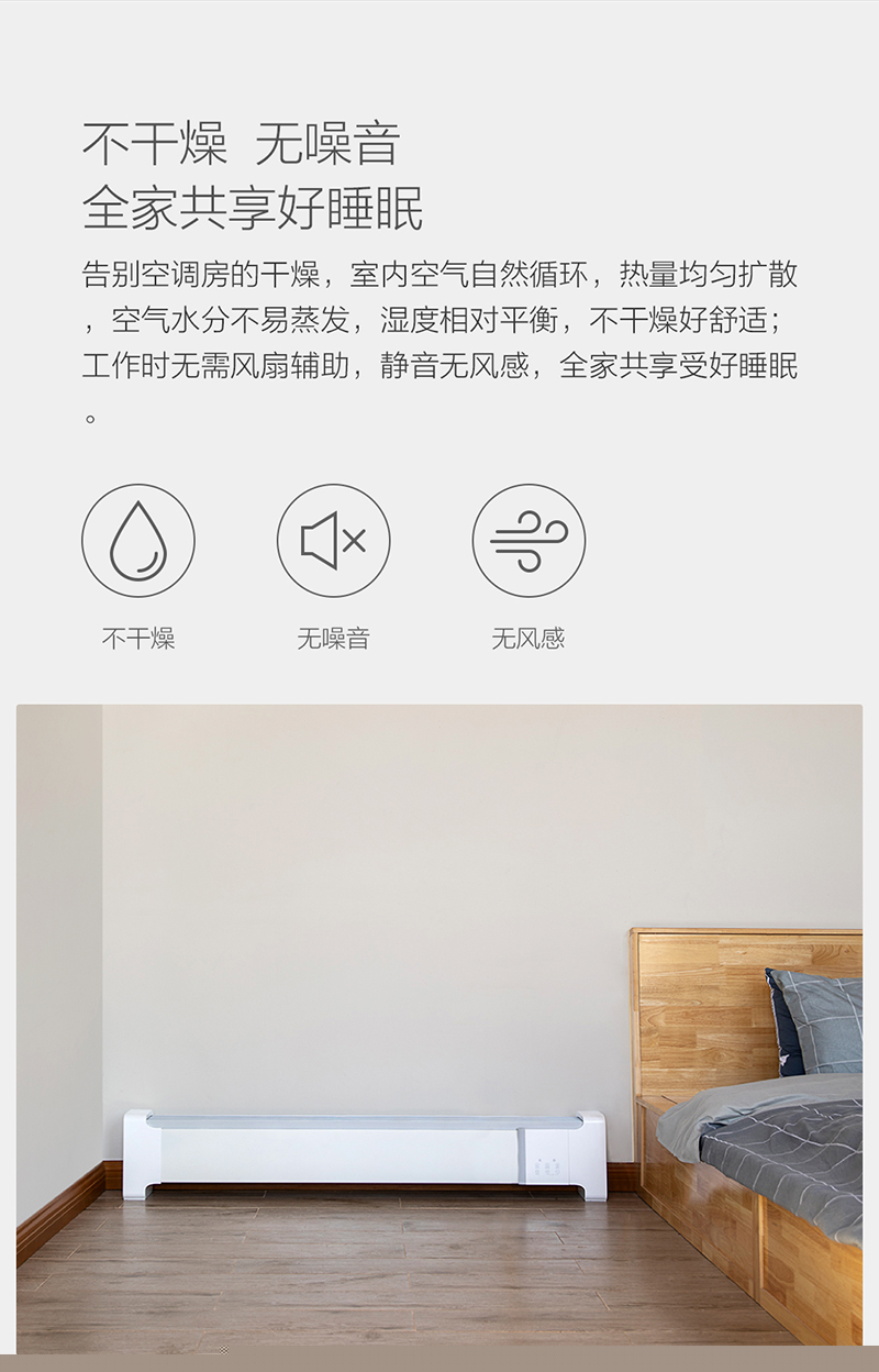 1540283757452956.jpg 電暖氣_08.jpg
