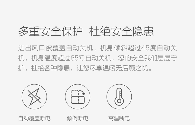 1540283771278820.jpg 電暖氣_10.jpg