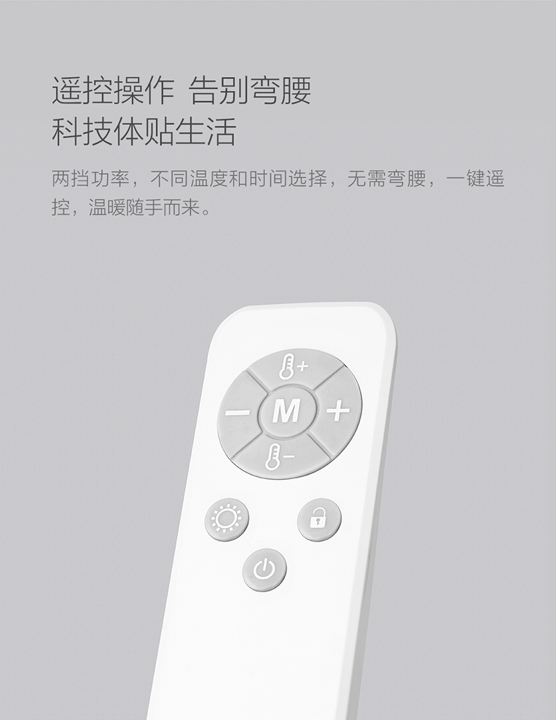1540283835452578.jpg 電暖氣_12.jpg