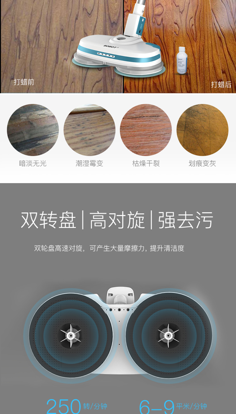 1540343540759830.jpg 8600詳情_06.jpg