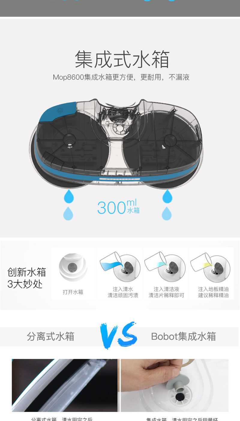 1540343548281999.jpg 8600詳情_07.jpg