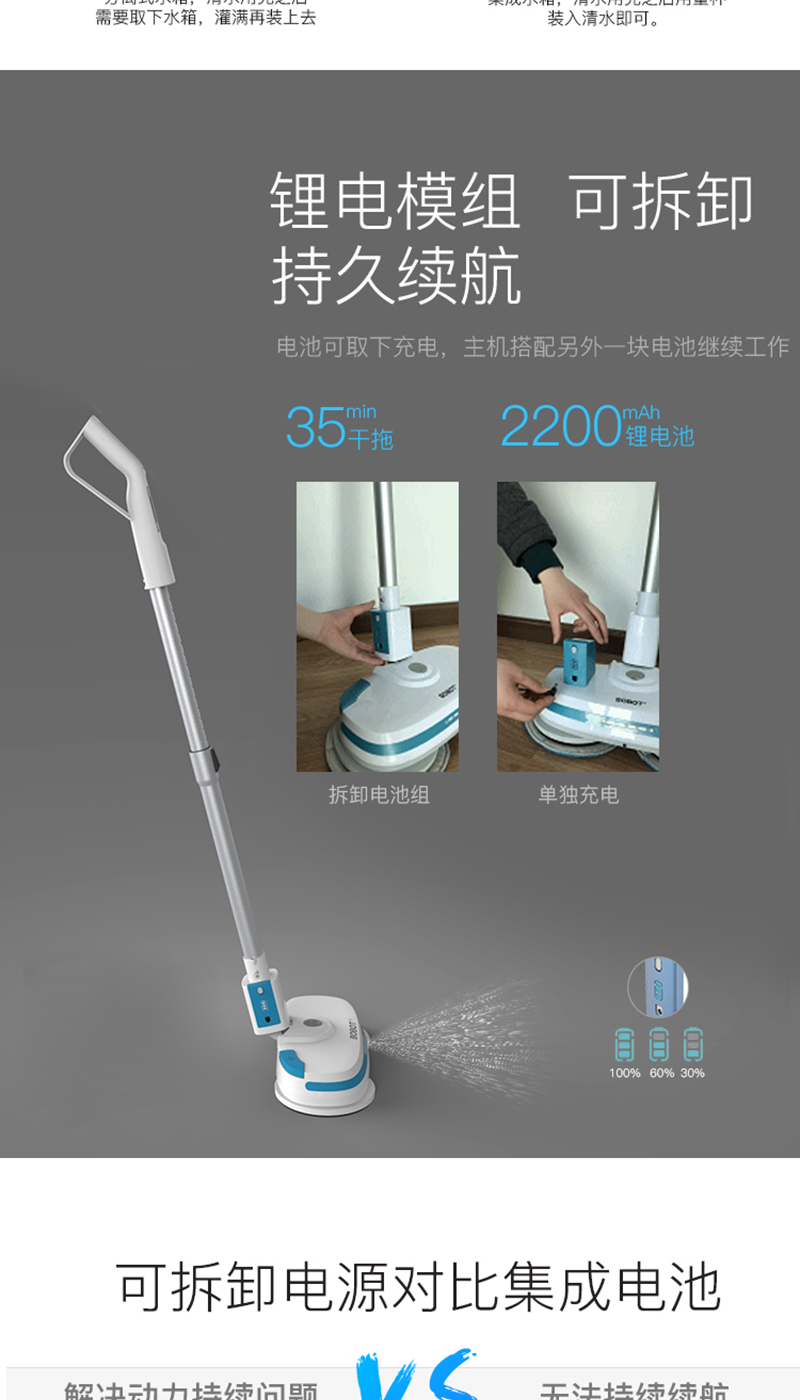 1540343556568165.jpg 8600詳情_08.jpg