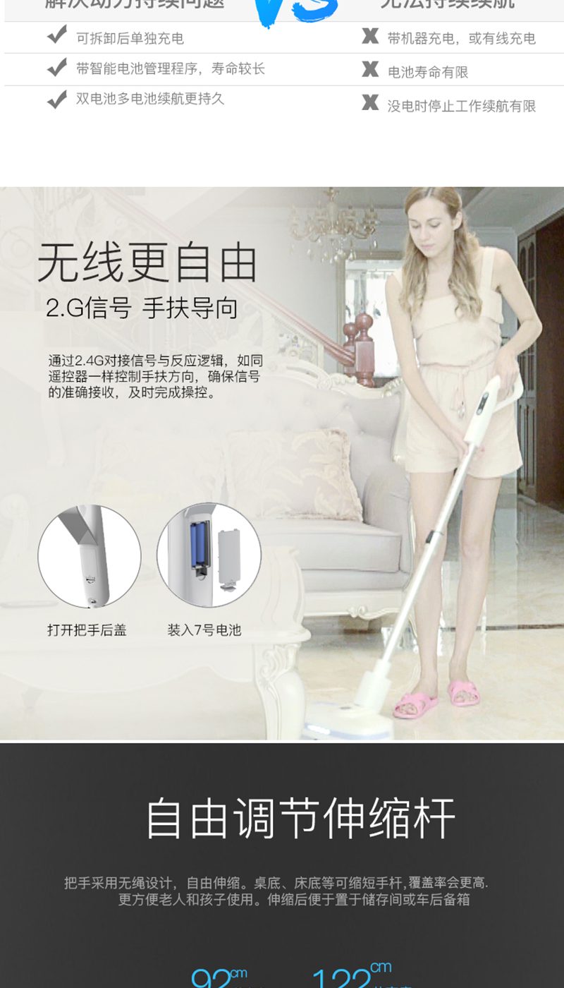 1540343566687550.jpg 8600詳情_09.jpg