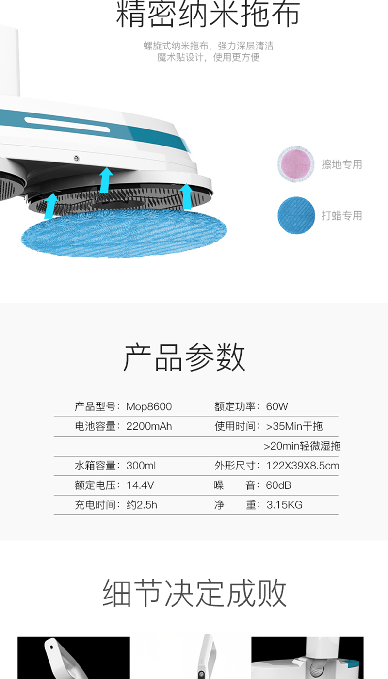 1540343624124174.jpg 8600詳情_14.jpg