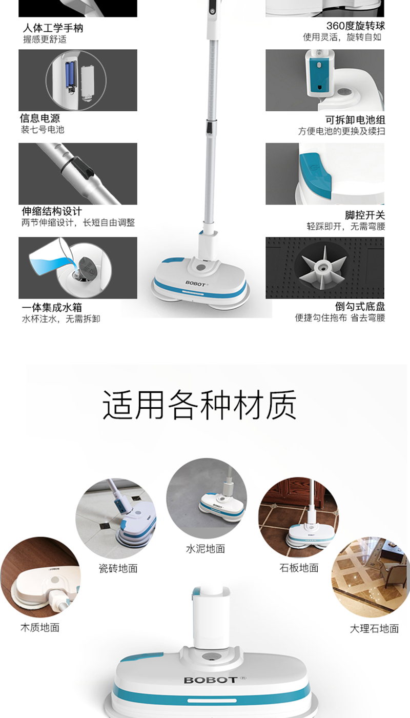 1540343630334831.jpg 8600詳情_15.jpg