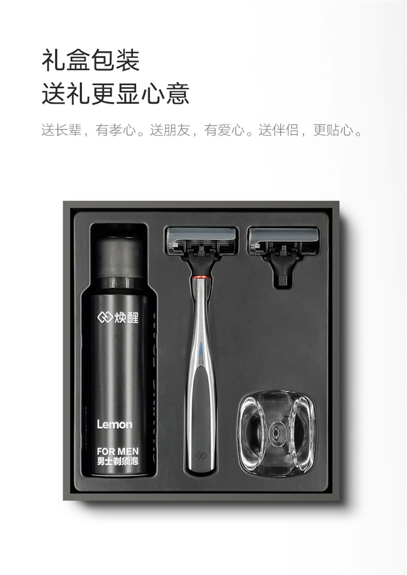 1540950998727216.jpg H100-5詳情頁(yè)_08.jpg