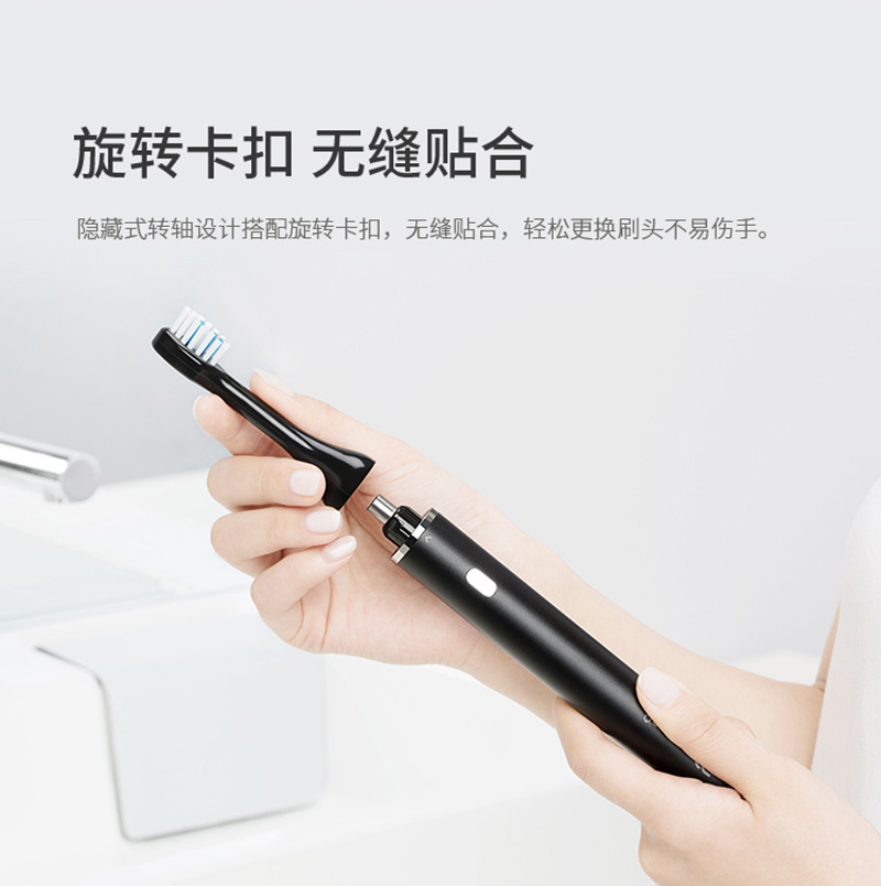 1544774862473555.jpg P18V3電動牙刷800_11.jpg