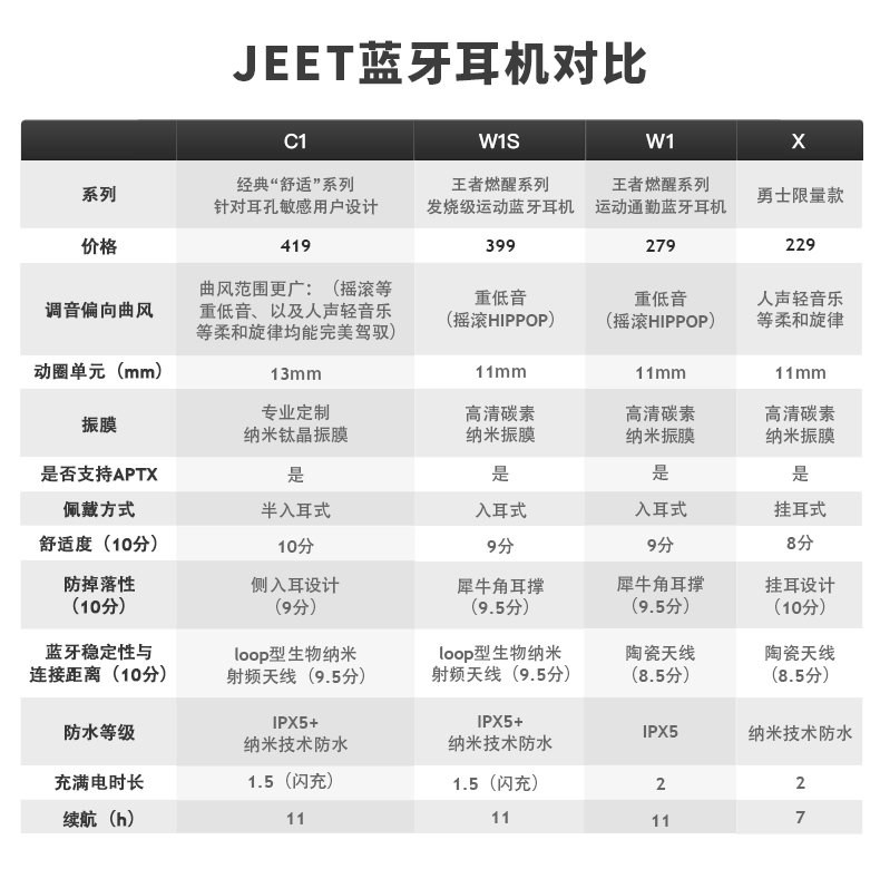 1551071611750784.jpg