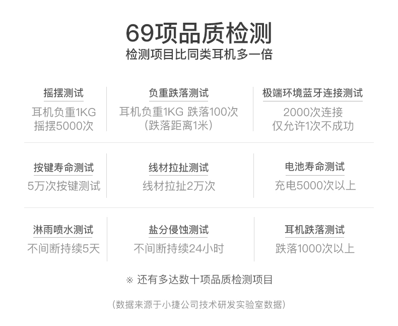 1551071668863715.jpg