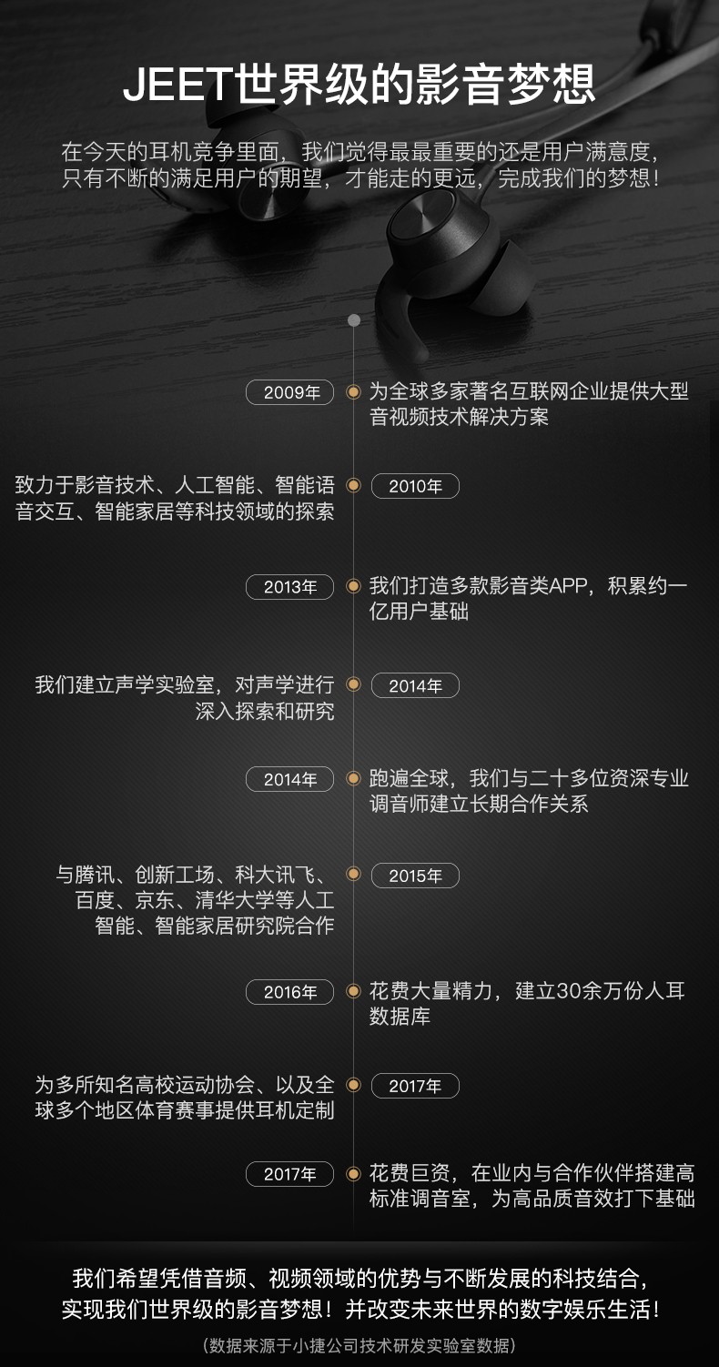 1551071672811398.jpg