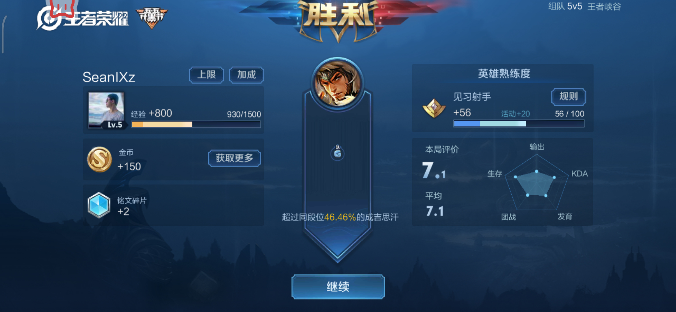 1558608145256390.jpg