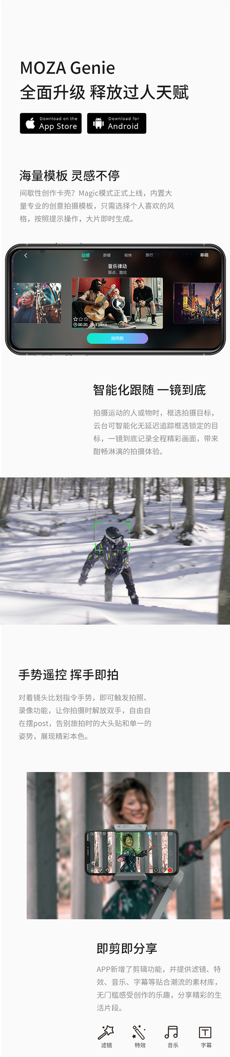 1592276891212755.jpg M16詳情頁-(移動端_02.jpg