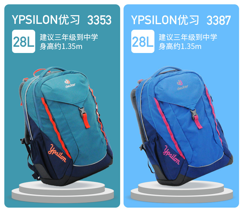 1593519866978661.jpg