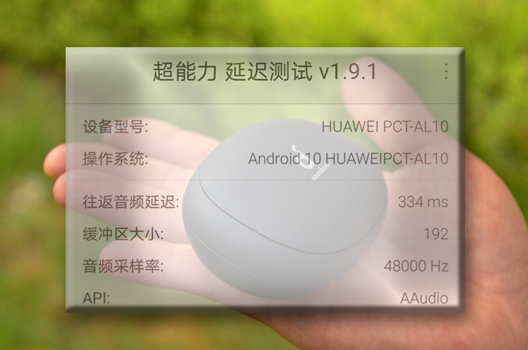 1595244947165565.jpg