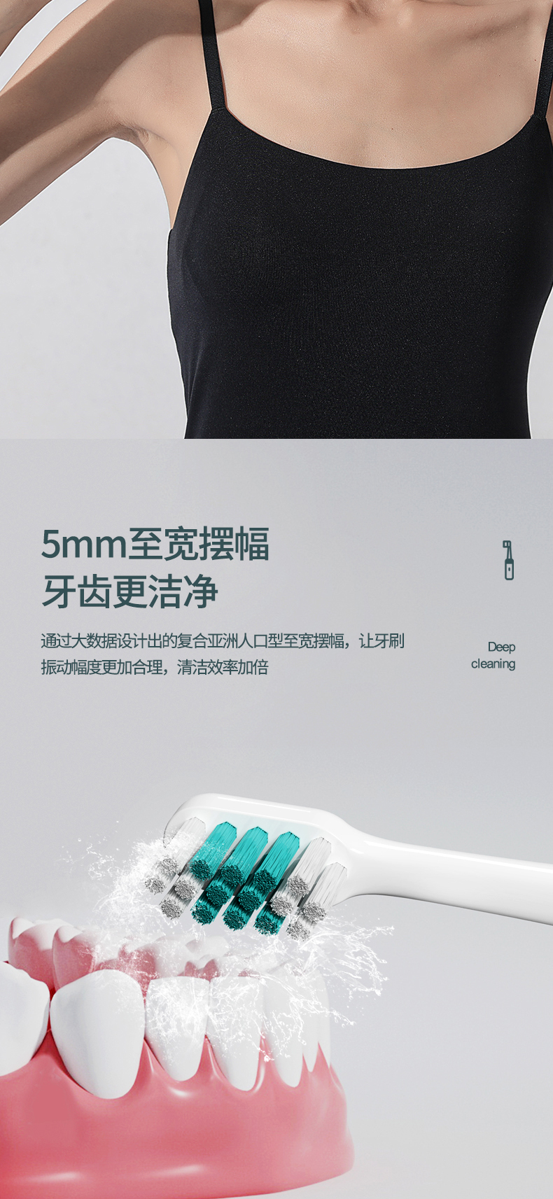 1602467703645127.jpg 淘寶切圖_05.jpg