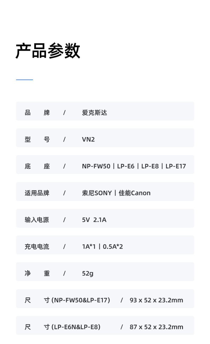 1605864512521133.jpg