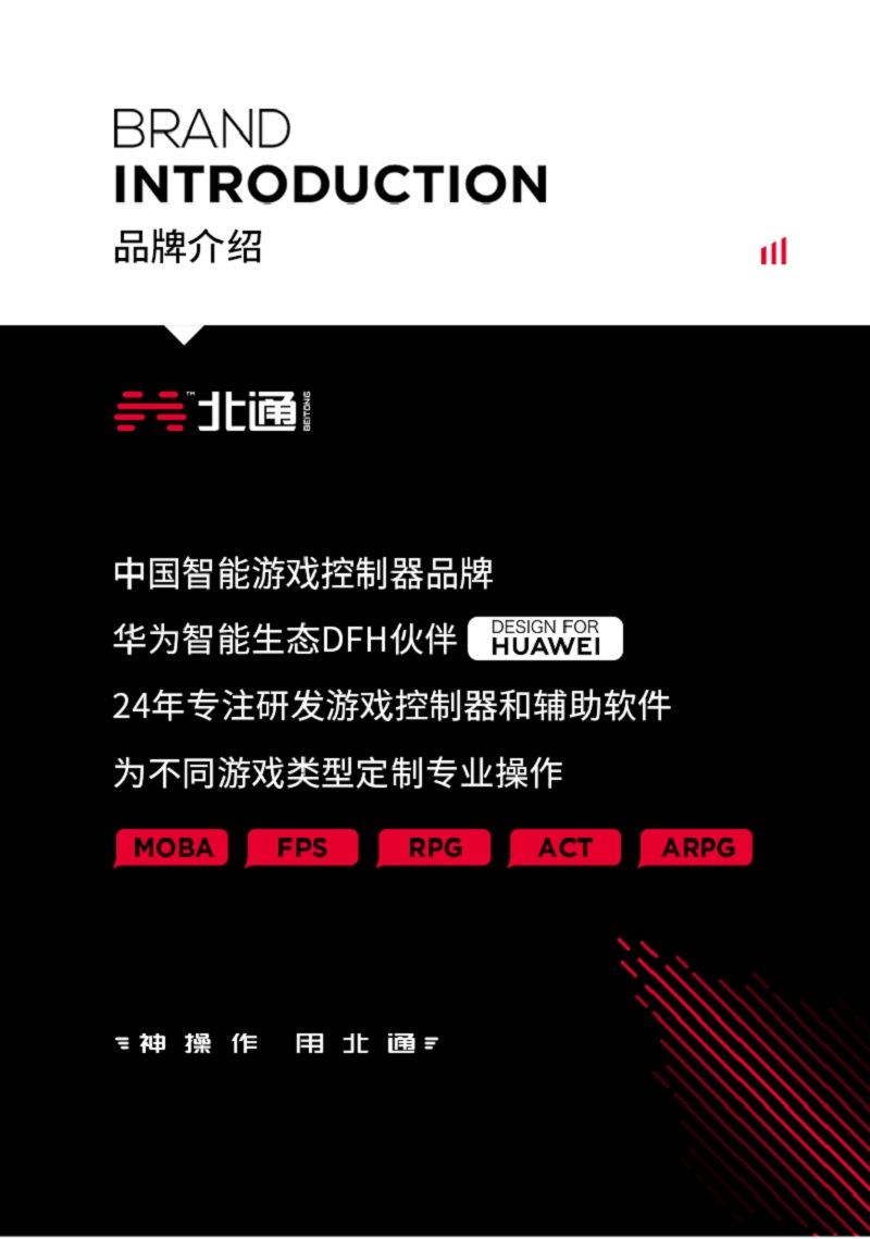 1606119034986008.jpg