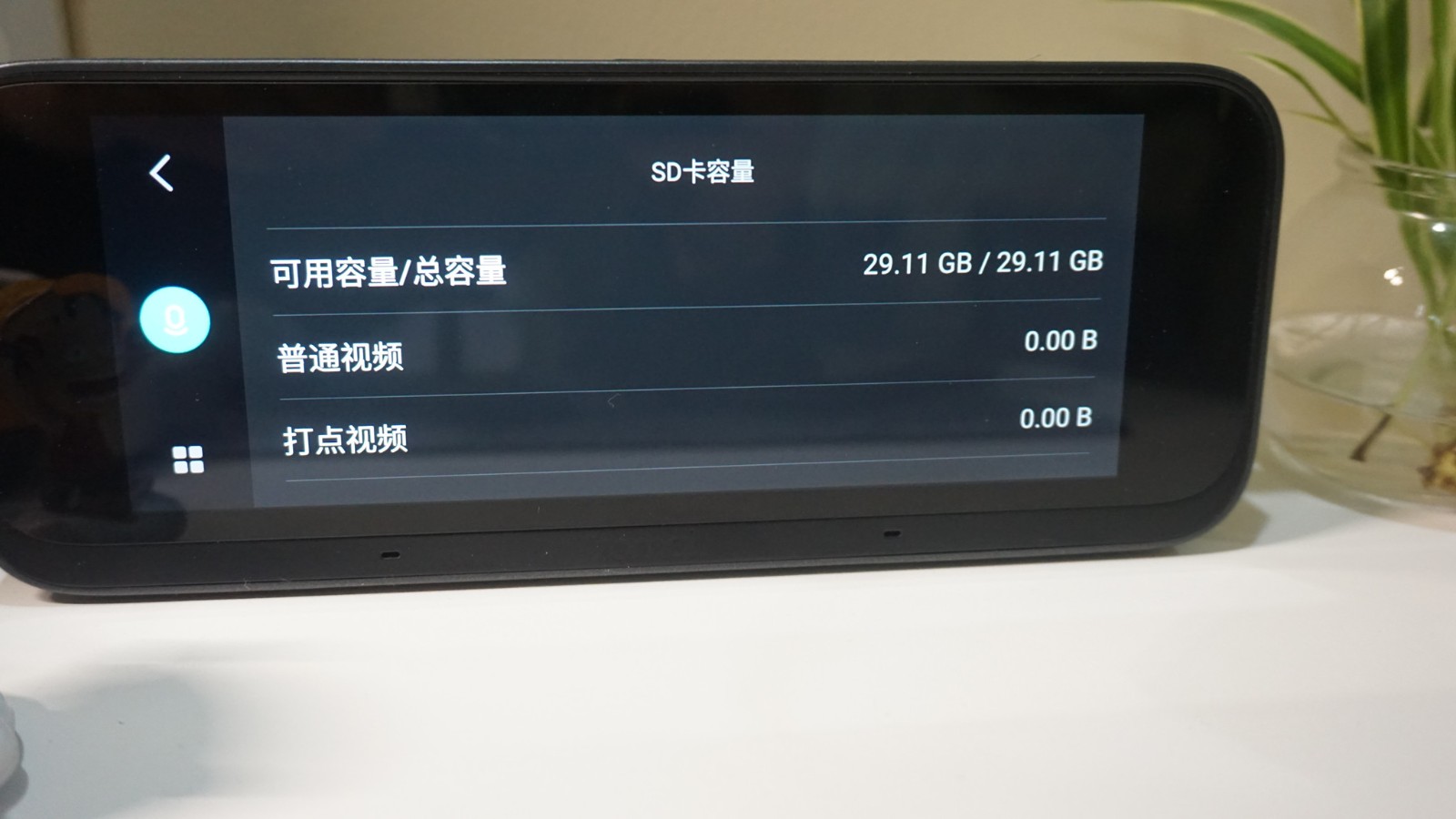 1607082662628333.jpg