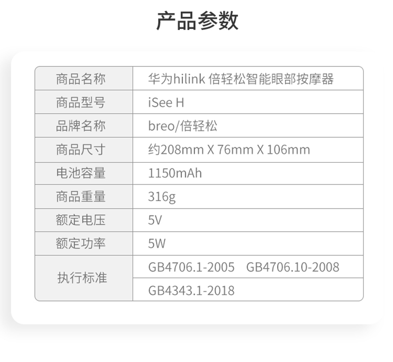 1610533748799595.jpg