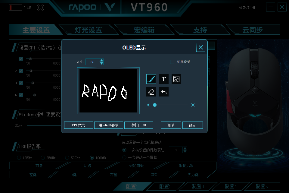 1624239319321178.png