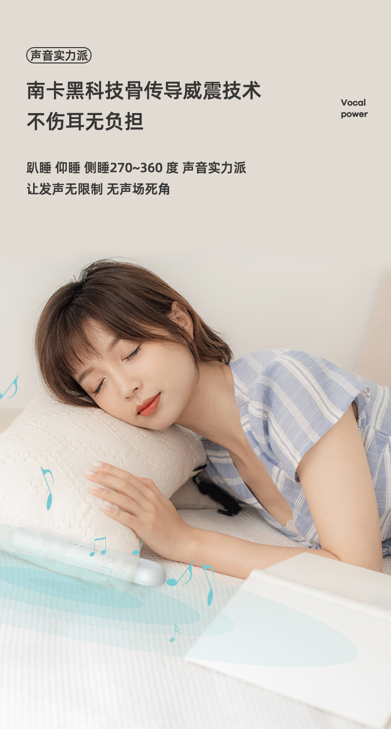 1630398675712572.jpg 藍牙音箱-淘寶切圖_08.jpg