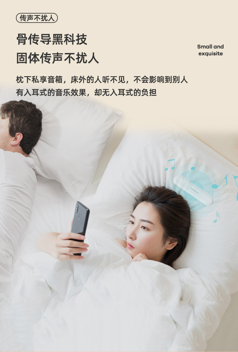 1630398687712638.jpg 藍牙音箱-淘寶切圖_11.jpg