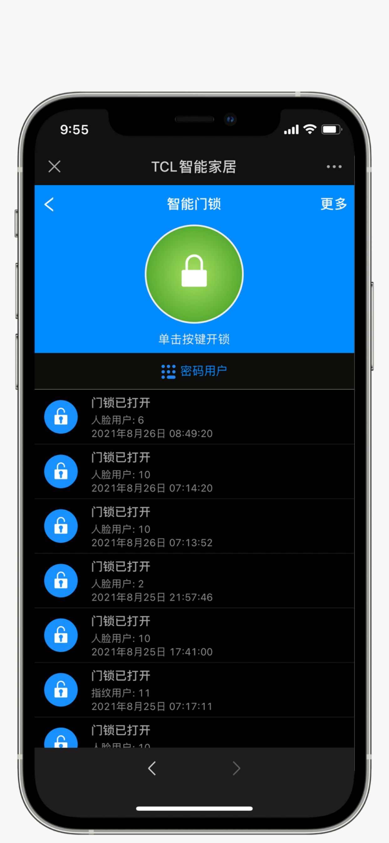 1630545785620152.png