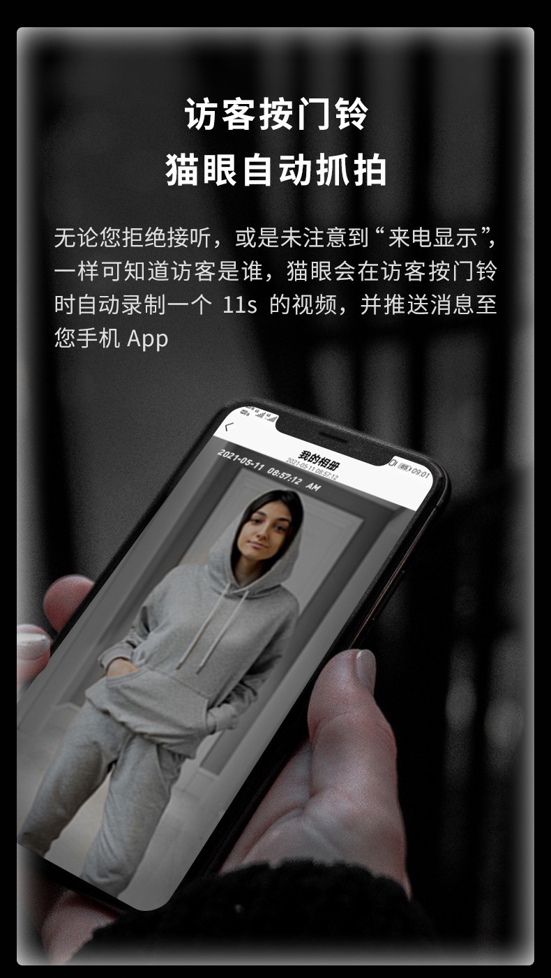 1631181268284288.jpg