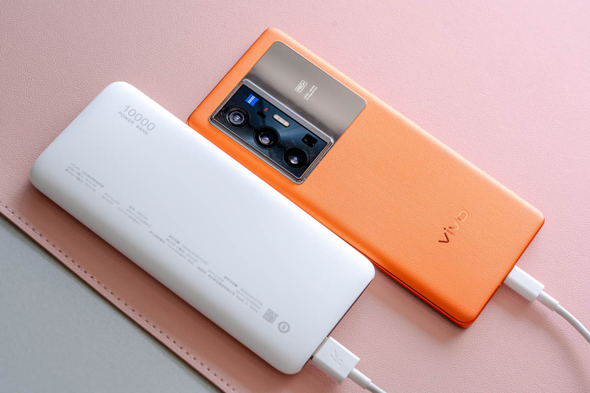 vivo 20W移動電源上手體驗：能歌善舞，出門旅游準備充電寶