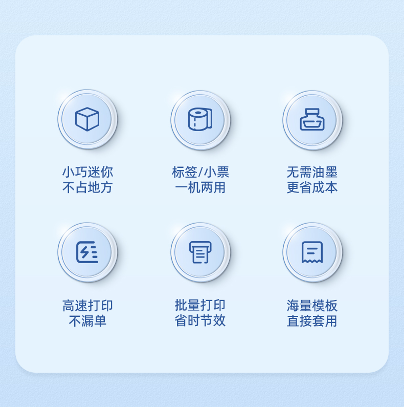 1645439275534894.jpg 220X詳情頁(yè)_03.jpg