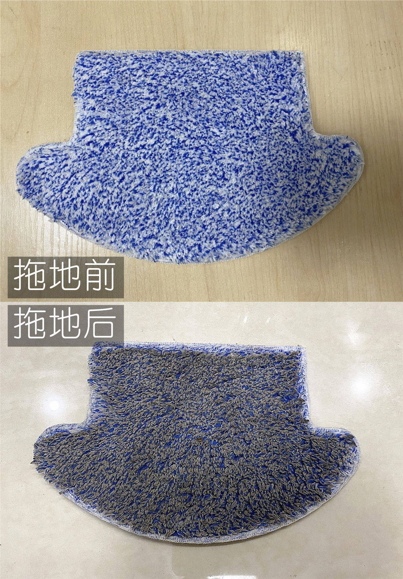 拖到后 前后對(duì)比
