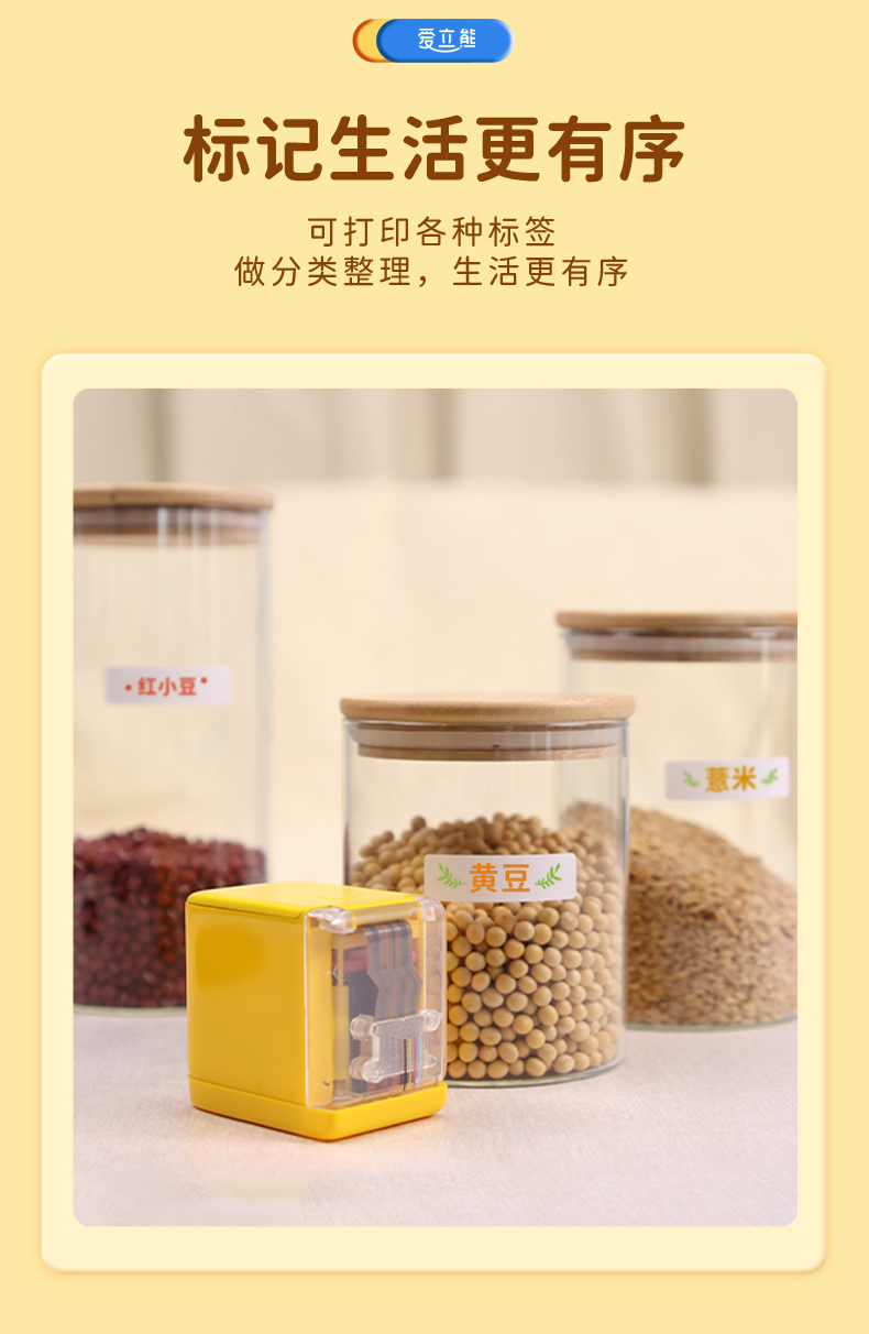 1650780341744437.jpg 彩噴機詳情4.jpg
