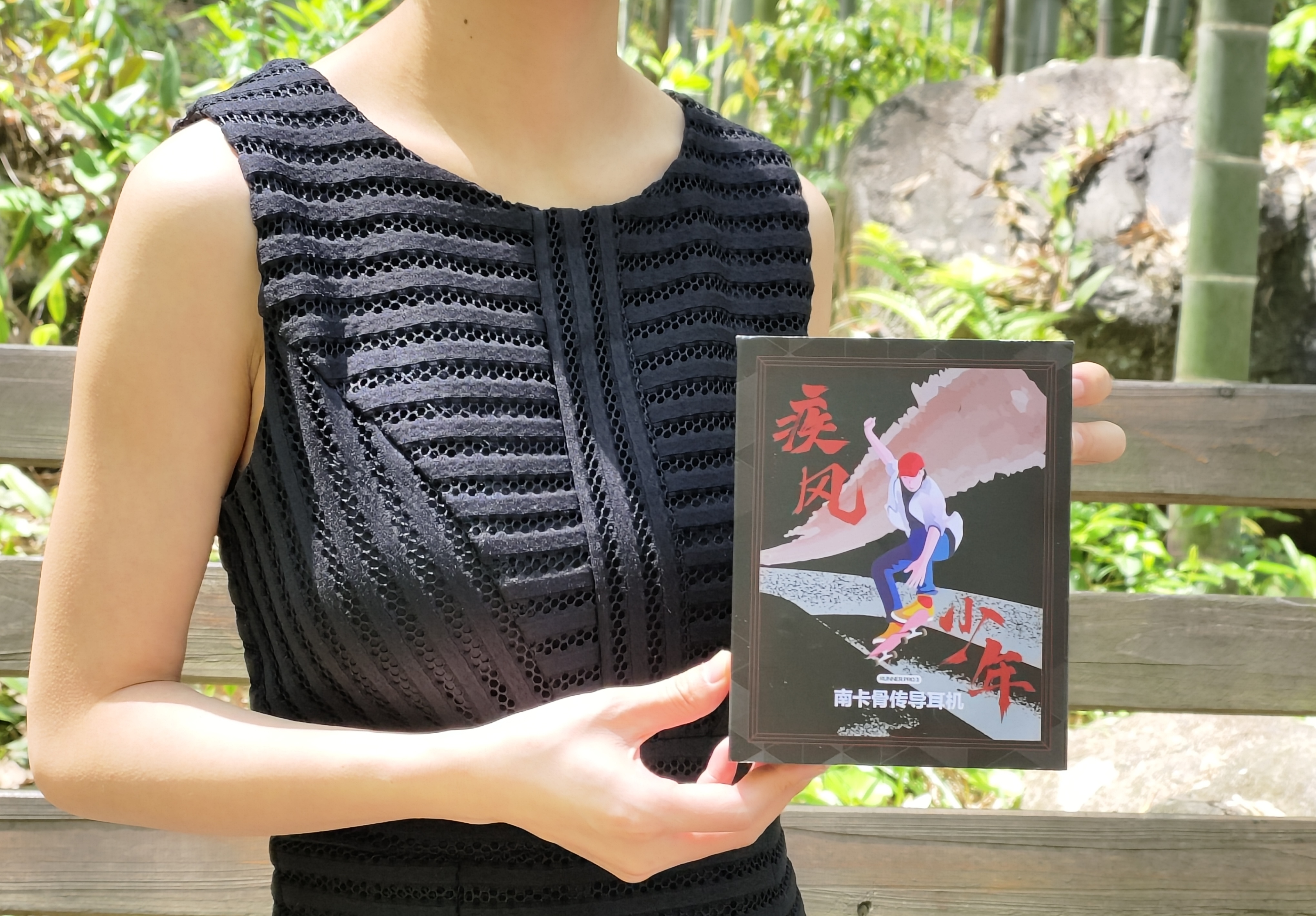 南卡Runner Pro3骨傳導耳機，為運動賦能