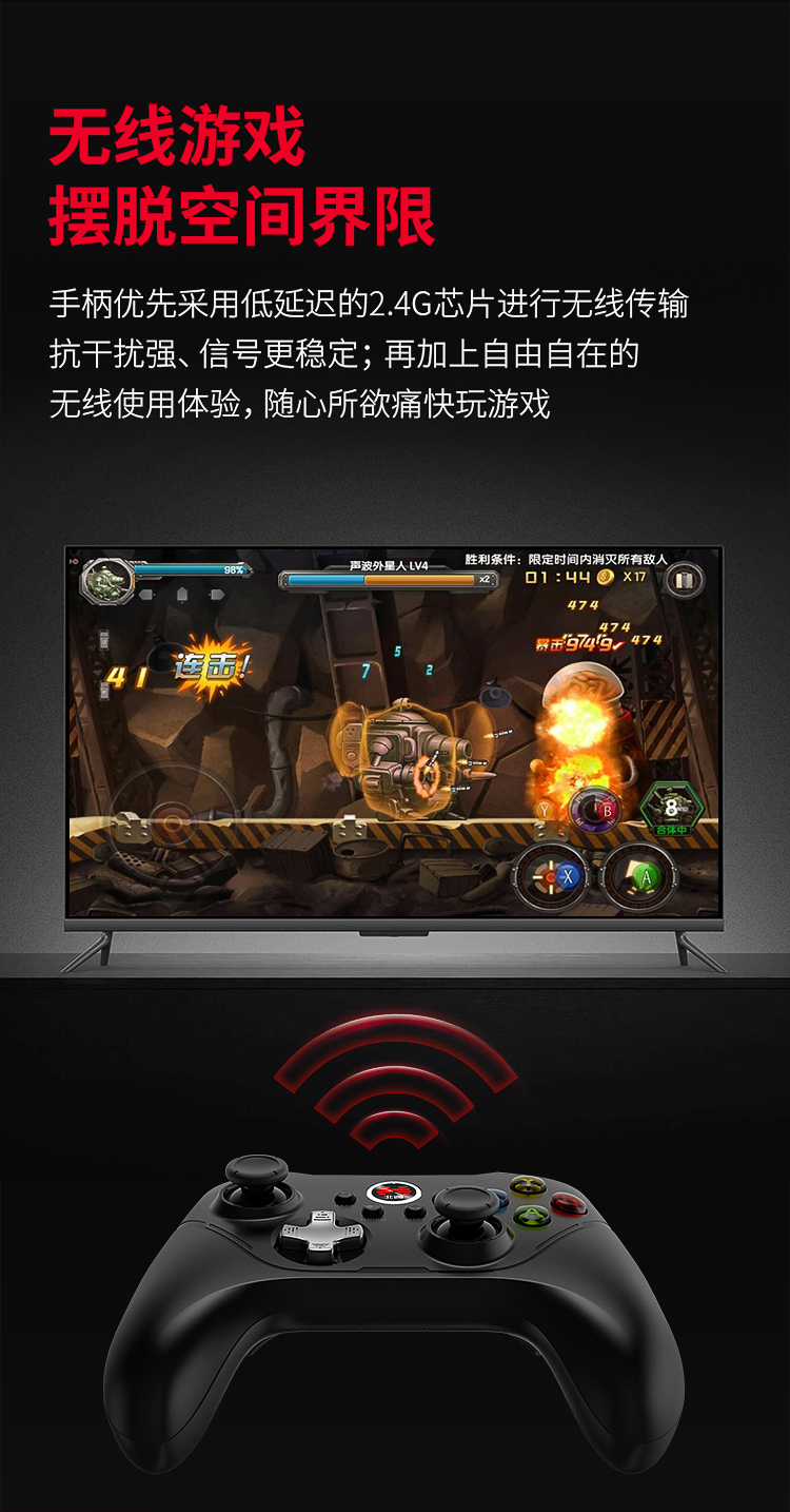 1654603646996434.jpg 20220526-阿修羅2PRO-黑色多模版-京東750導購頁_08.jpg