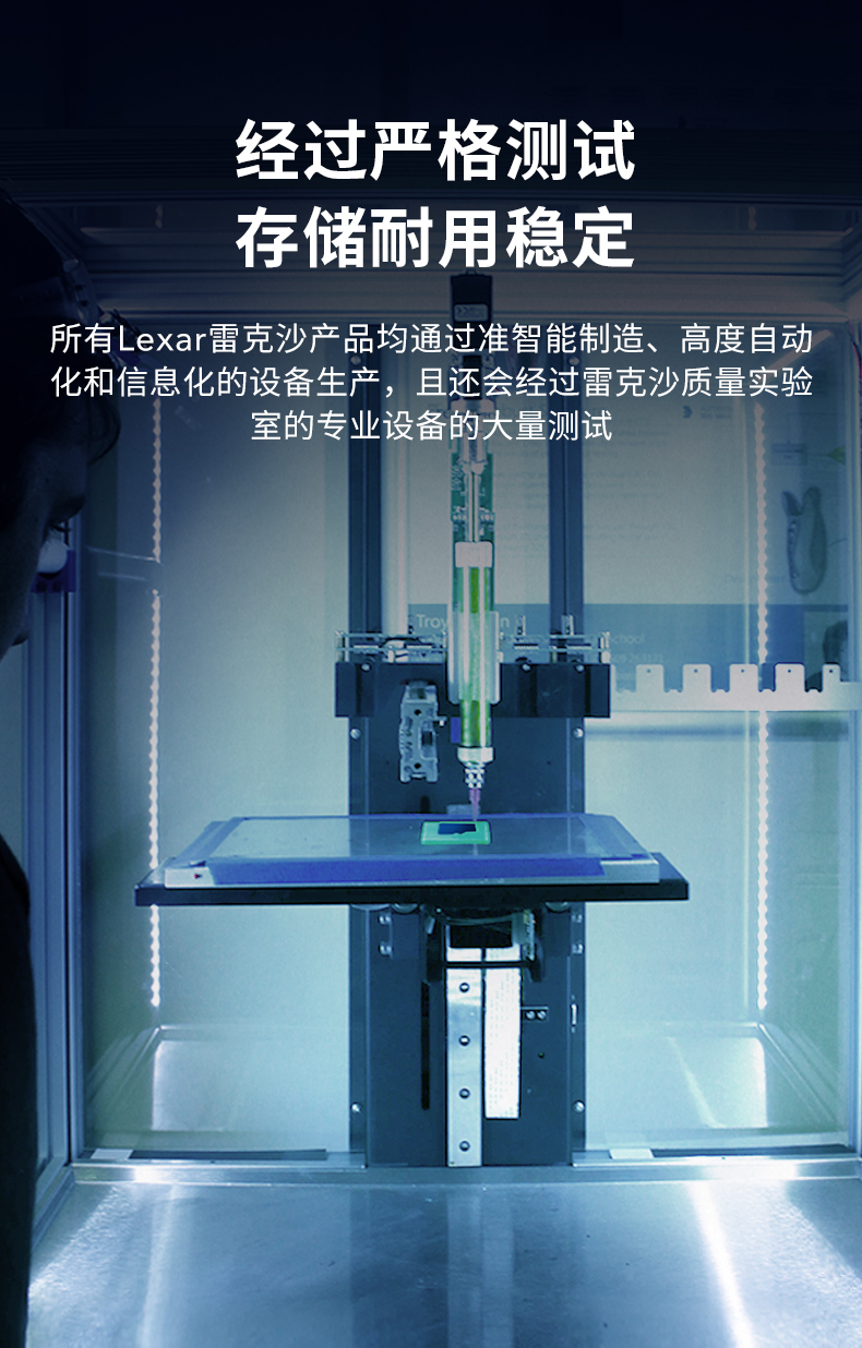 1655978163495505.jpg E10詳情頁_NEW_10.jpg