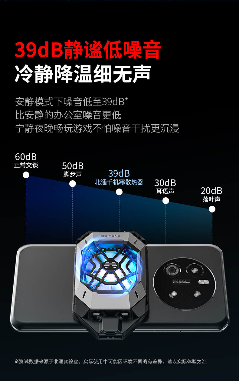 1659510793644540.jpg 20220721-千機寒導(dǎo)購頁設(shè)計_07.jpg
