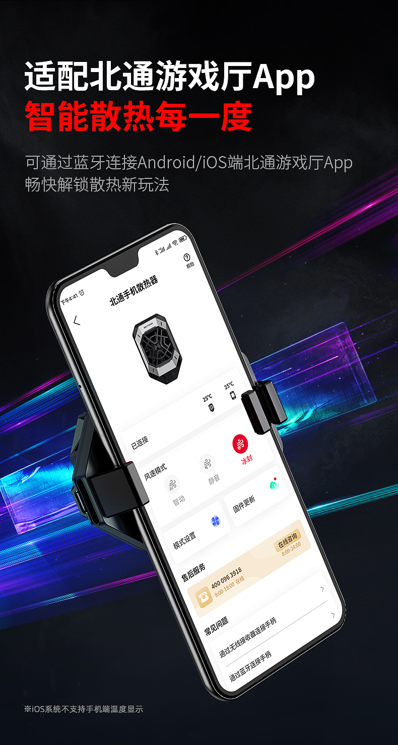 1659510804256156.jpg 20220721-千機寒導(dǎo)購頁設(shè)計_09.jpg