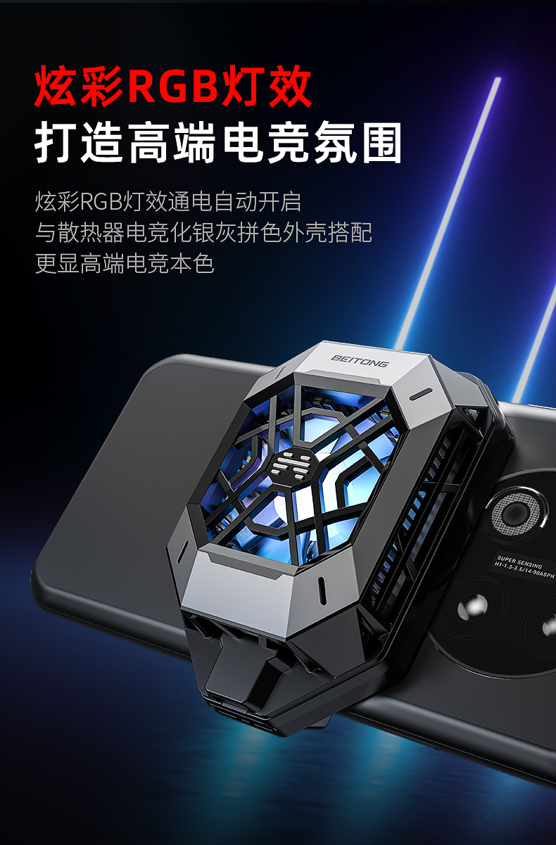 1659510818660772.jpg 20220721-千機寒導(dǎo)購頁設(shè)計_11.jpg