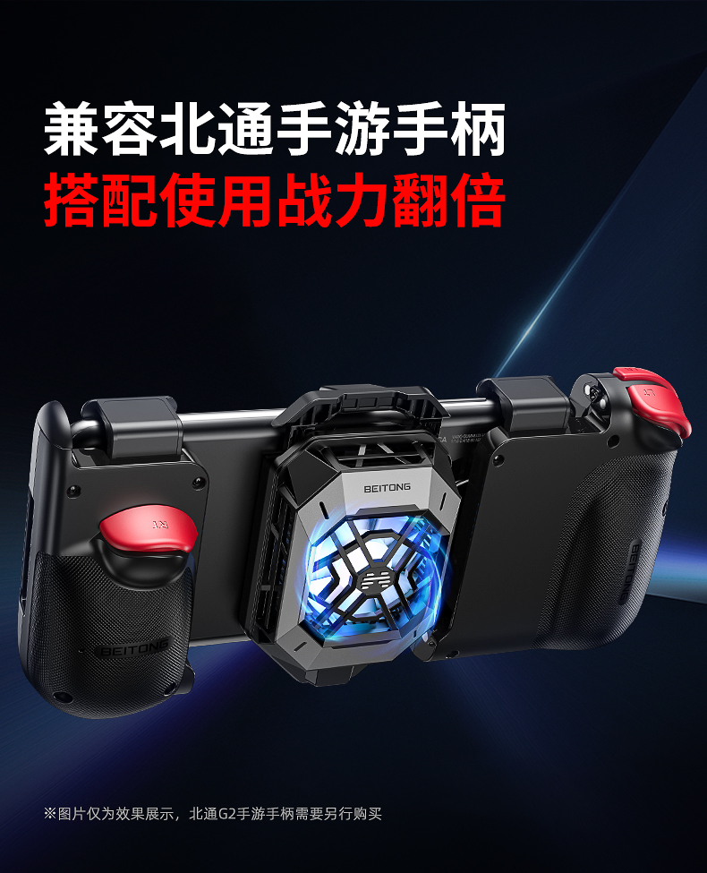 1659510823958806.jpg 20220721-千機寒導(dǎo)購頁設(shè)計_12.jpg
