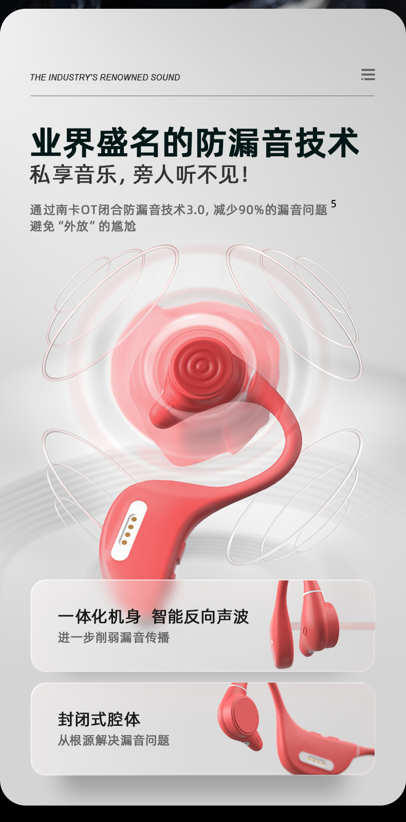 1664446653500677.png 畫(huà)板-1_07.png