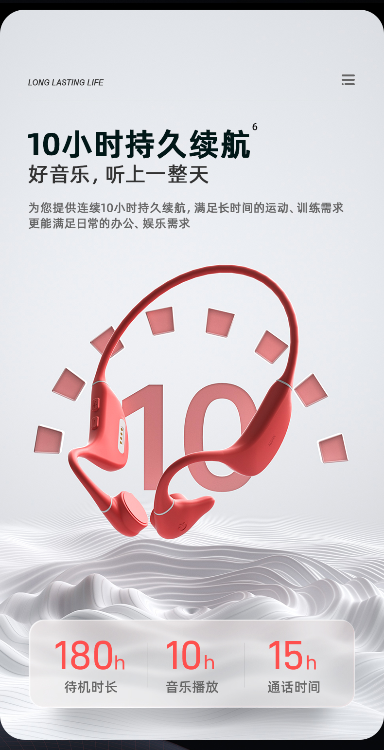 1664446669430355.png 畫(huà)板-1_09.png
