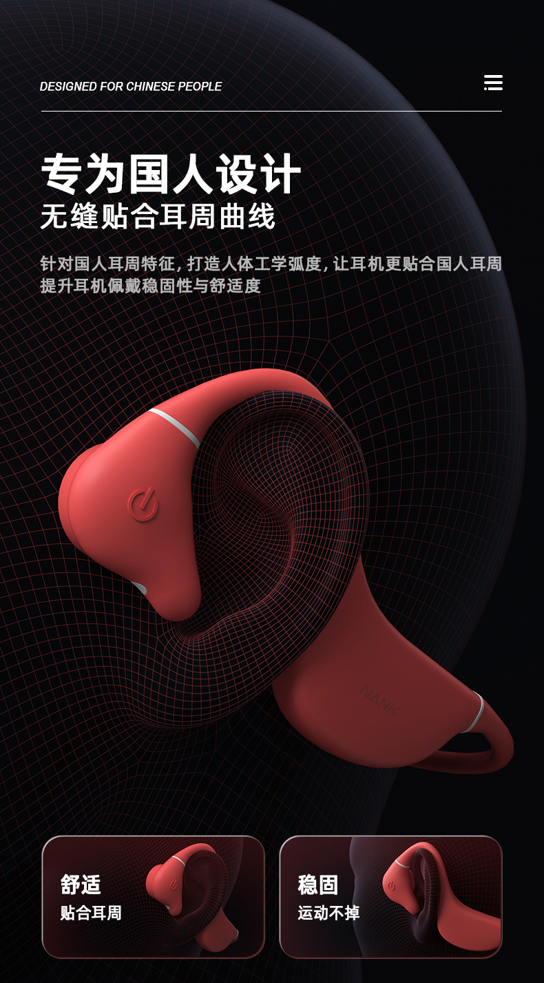1664446676180502.png 畫(huà)板-1_10.png