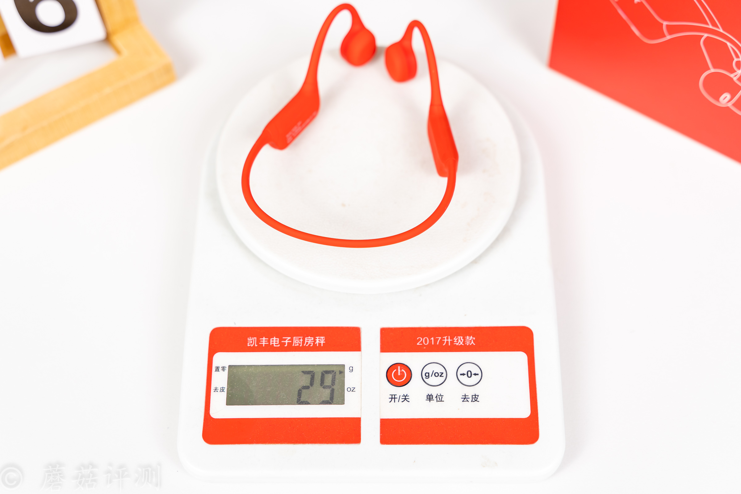 35_20230509_南卡（NANK）骨傳導(dǎo)耳機開放式藍牙耳機專業(yè)跑步不入耳健身無線充電運動超長續(xù)航NANK_NEO_朱砂紅.jpg