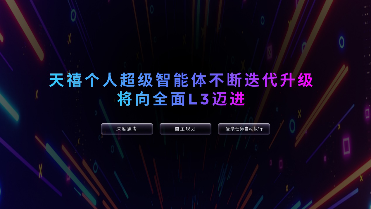 1746723155978286.png
