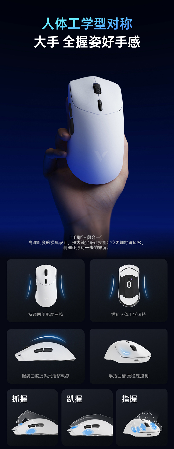 1747293239504762.jpg VT7系列-詳情頁_03.jpg